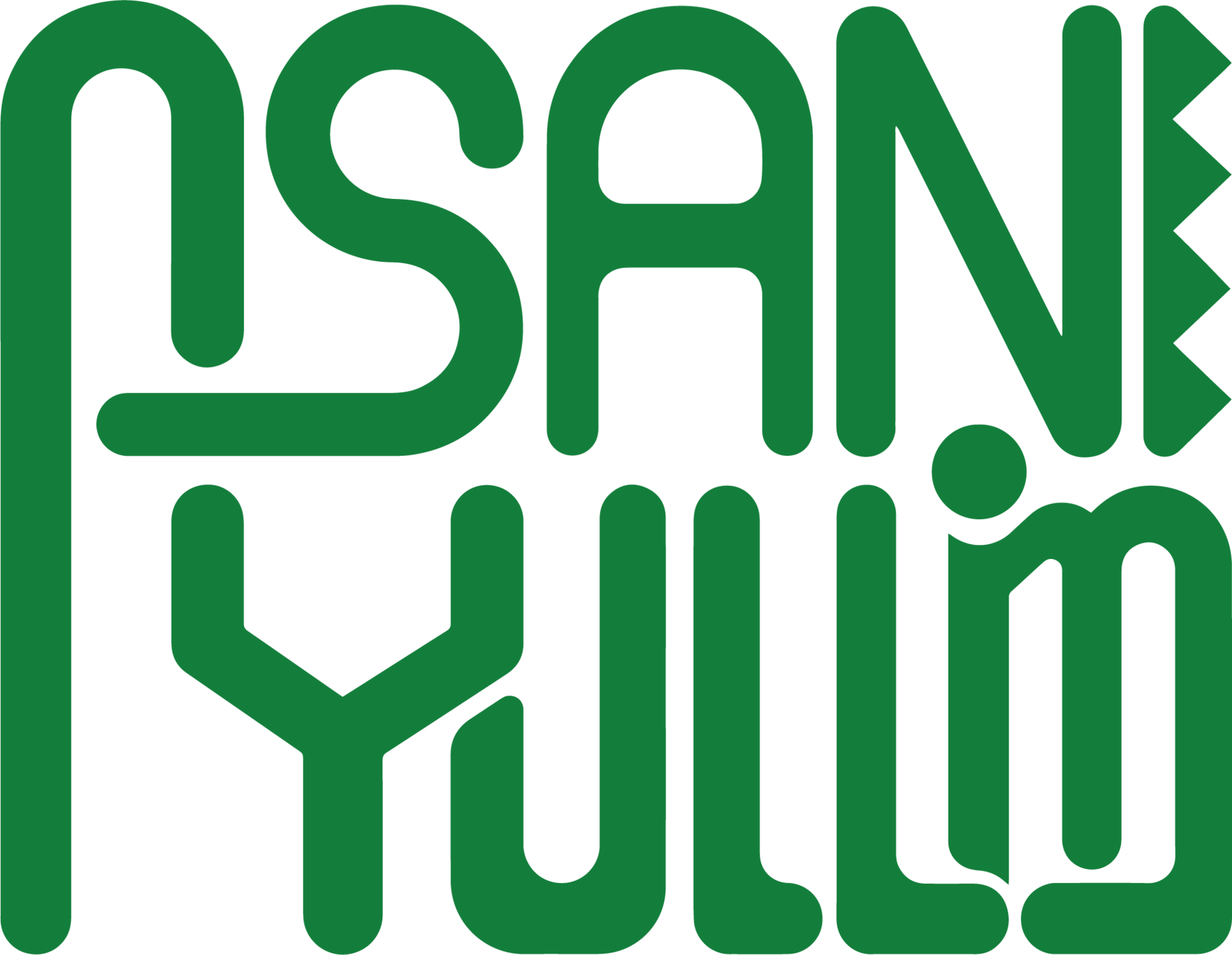 아산율림